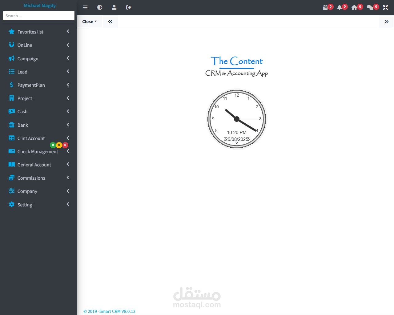 برنامج اون لاين crm