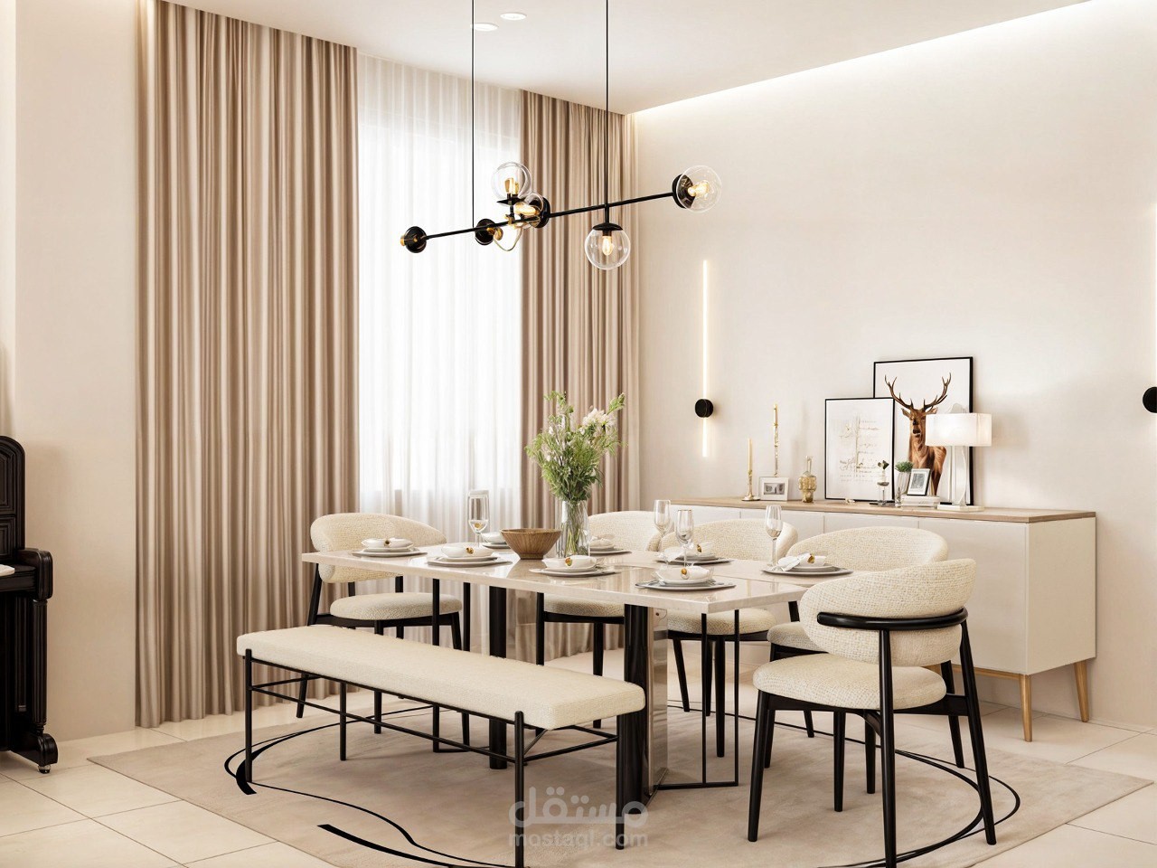 Dinning Room