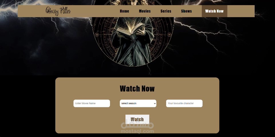 موقع لعرض سلسلة Harry Potter