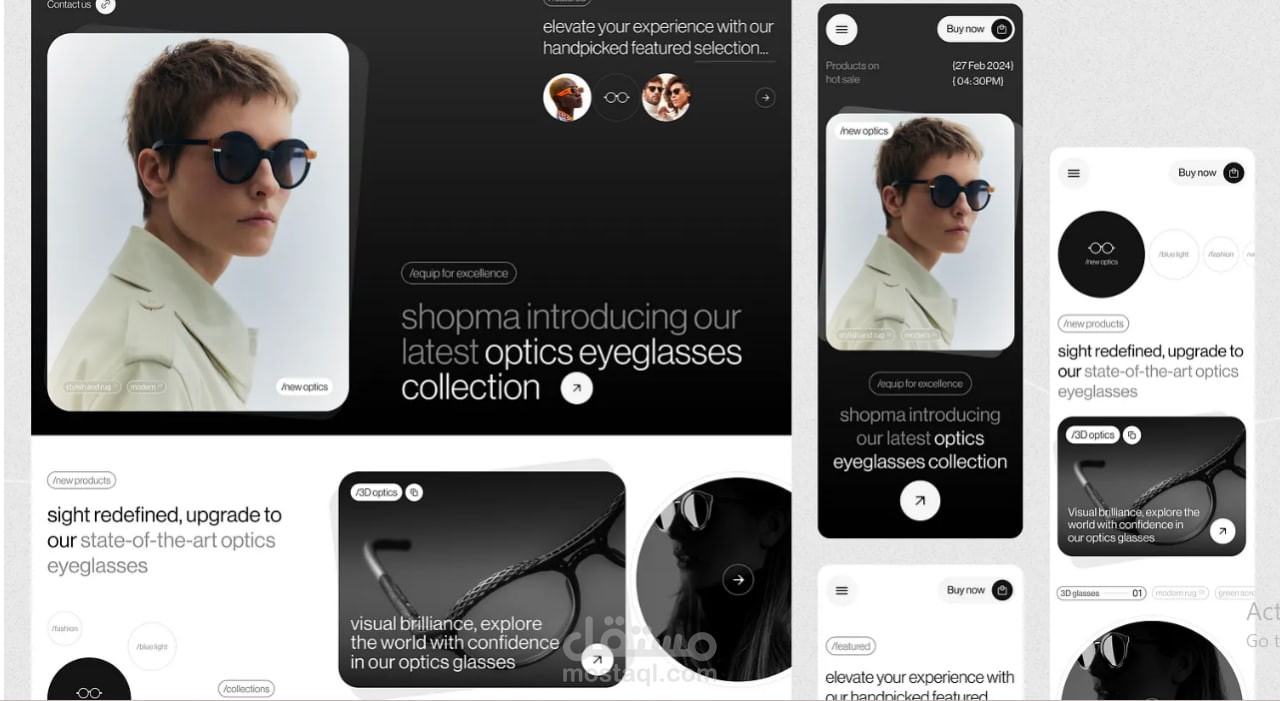 موقع شخصي / بورتفوليو