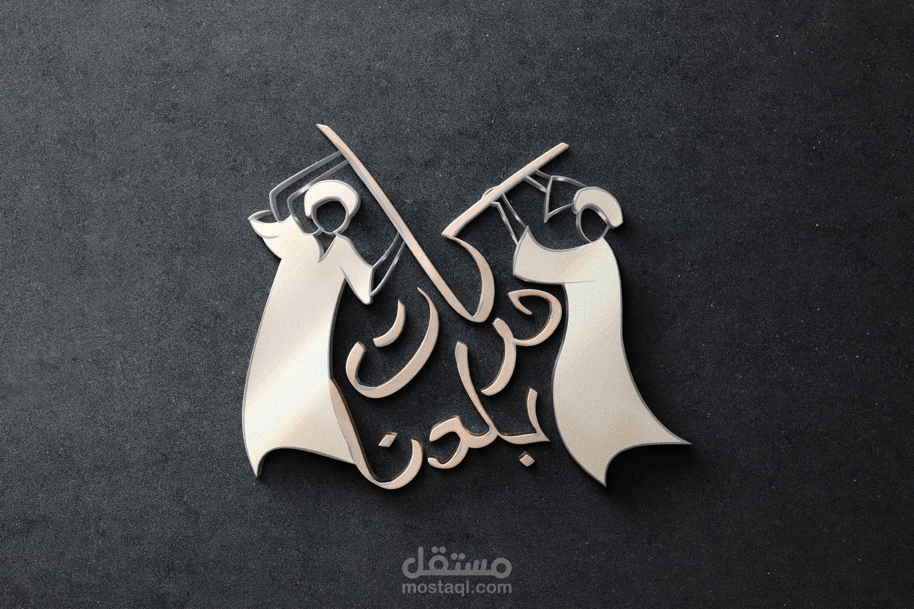 مشروع براندينج – "حركات بلدنا" | الهوية الثقافية المصرية