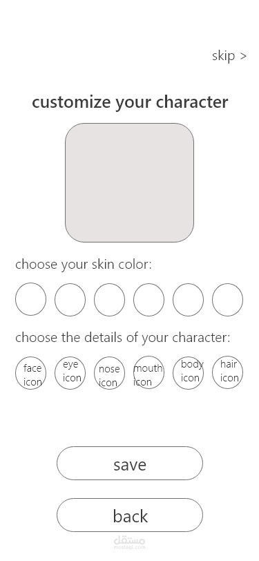 create your character screen
