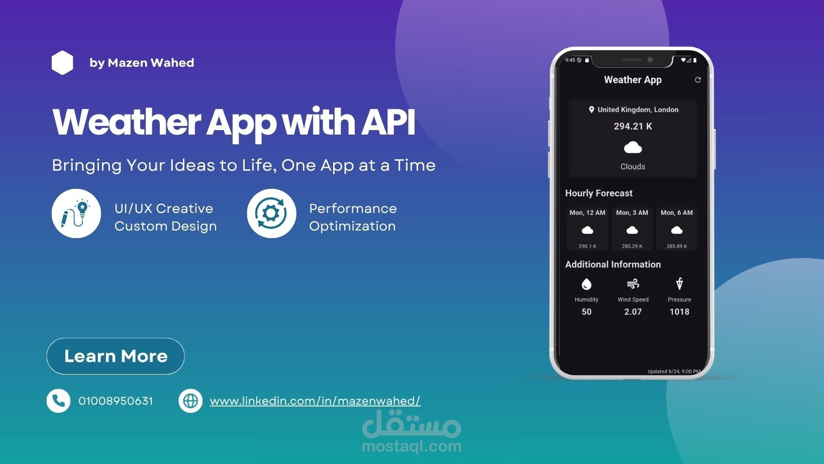 ًWeather Application