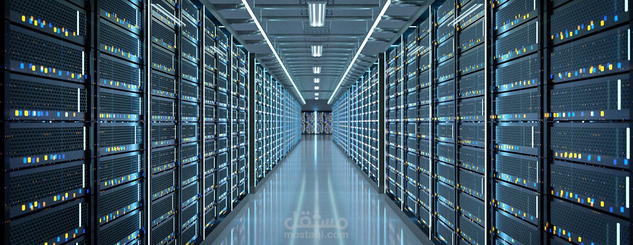 Disaster Recovery Data Center
