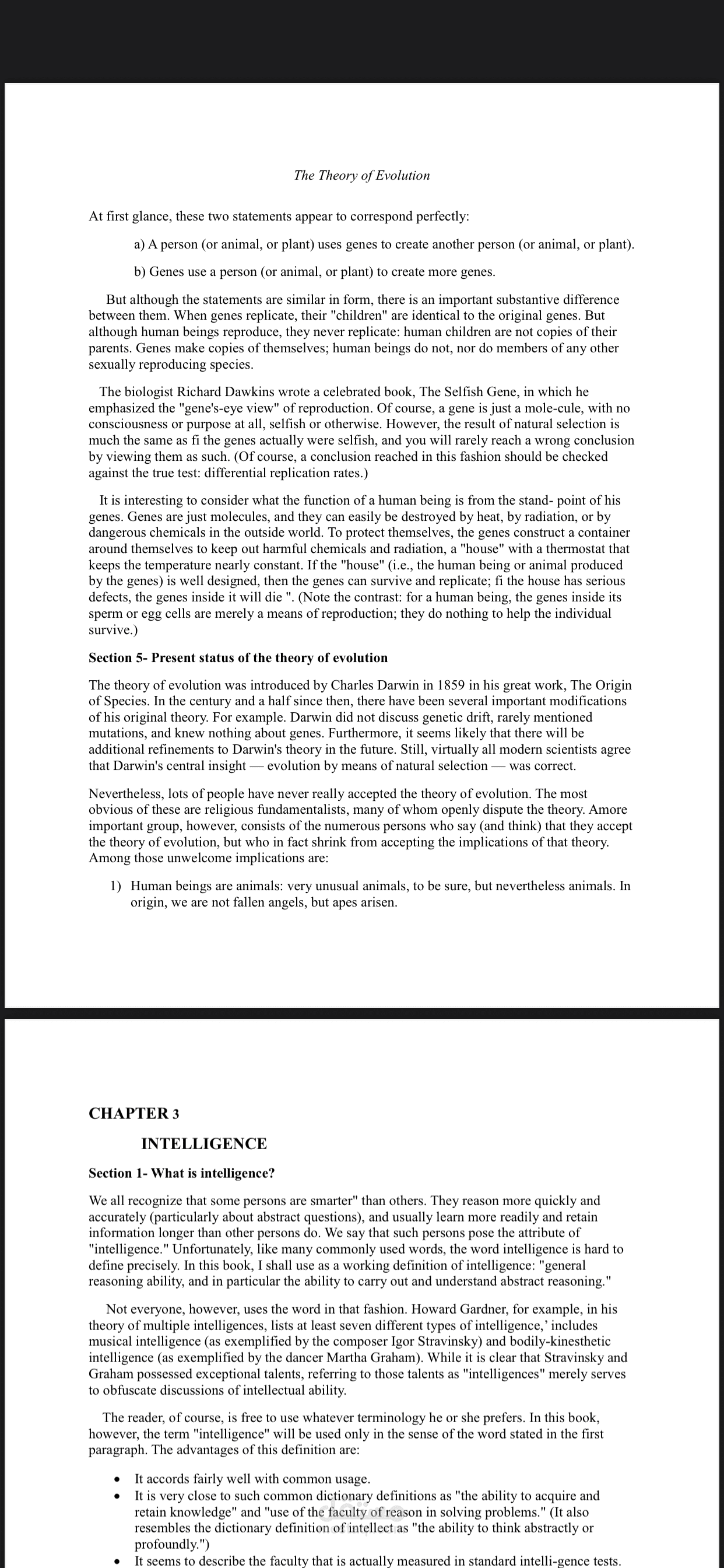 تحويل pdf الي word