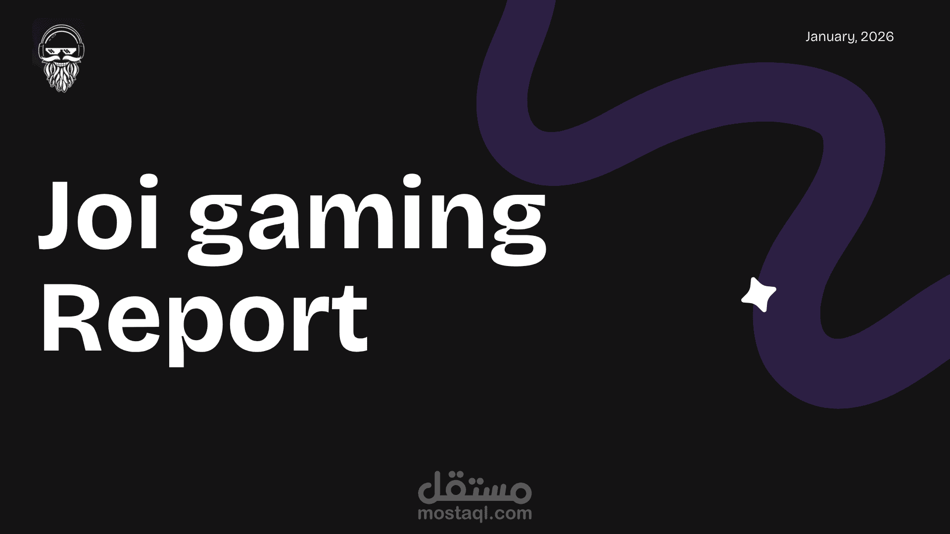 ادارة السوشيال ميديا لبيدج gaming