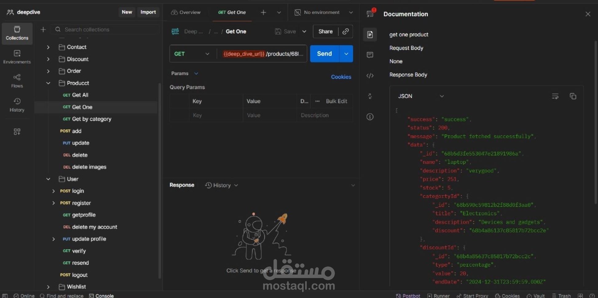 تطوير API احترافي متكامل للتجارة الإلكترونية تشمل: تسجيل ودخول آمن، توثيق البريد الإلكتروني، إدارة المستخدمين، عربة تسوق وطلبات، مع صلاحيات المشرف وإرسال إشعارات عبر البريد الإلكتروني.