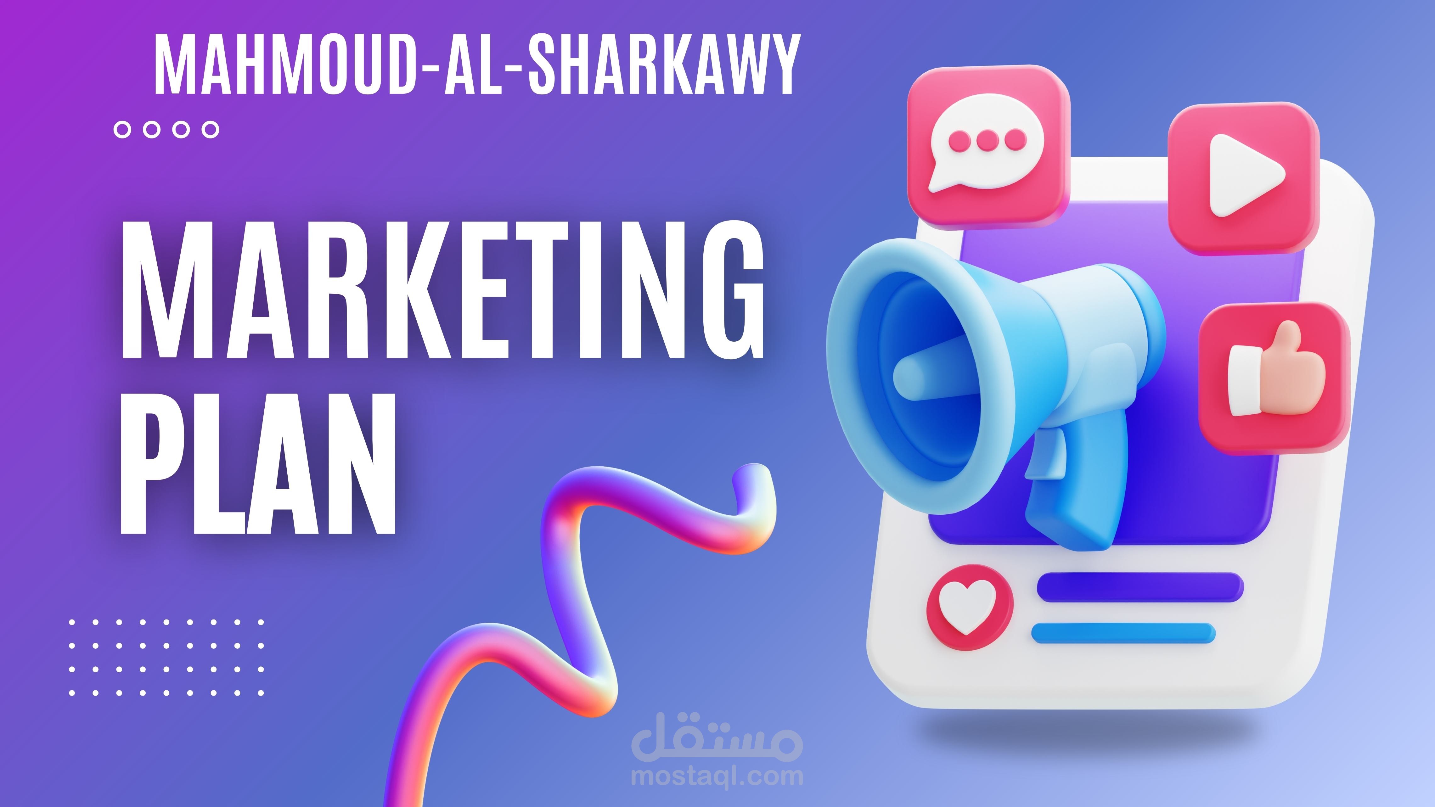 A complete marketing plan for your project