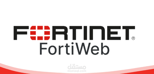FortiWeb Introduction