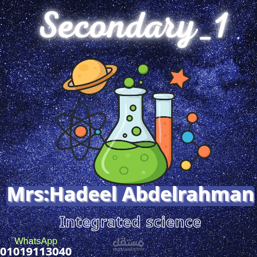 ايقونه مجموعه