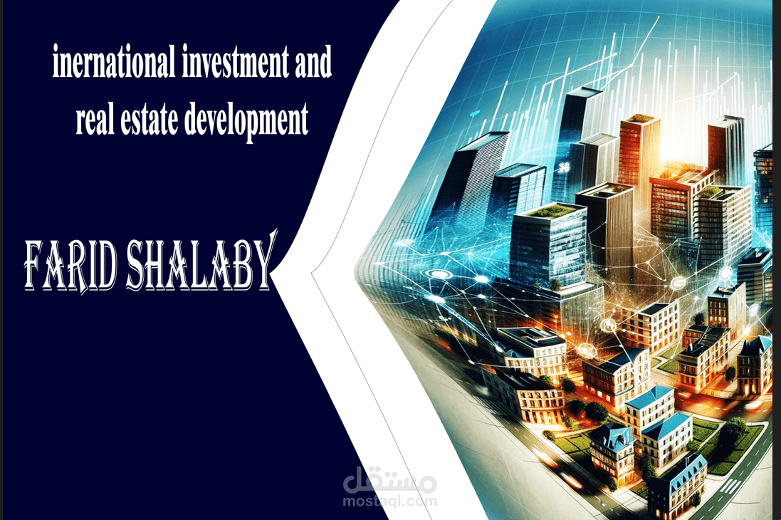 تصميم شعارات وملصاقات وداعايا للمدرسين
