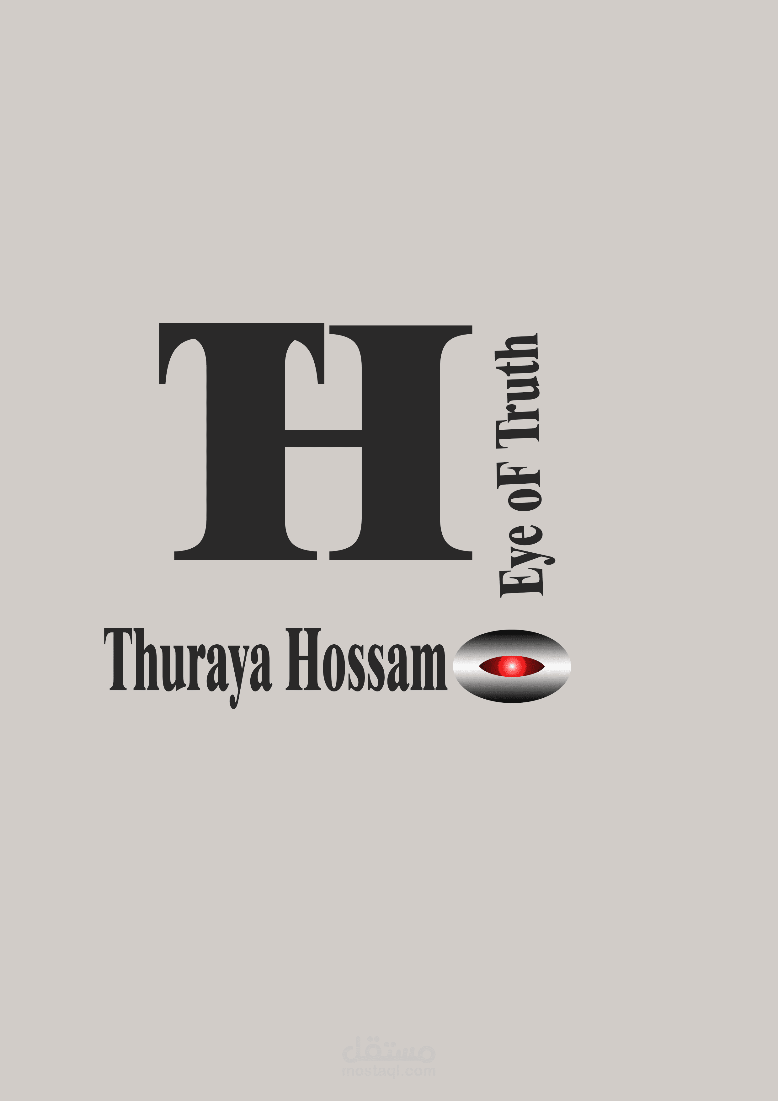 فوتوشوب