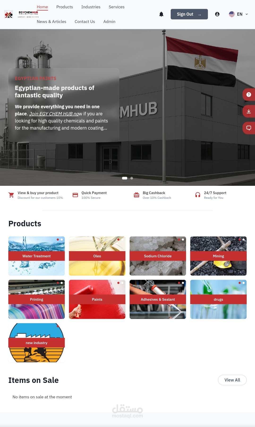Egy-Chem-Hub: Chemical Products Gallery
