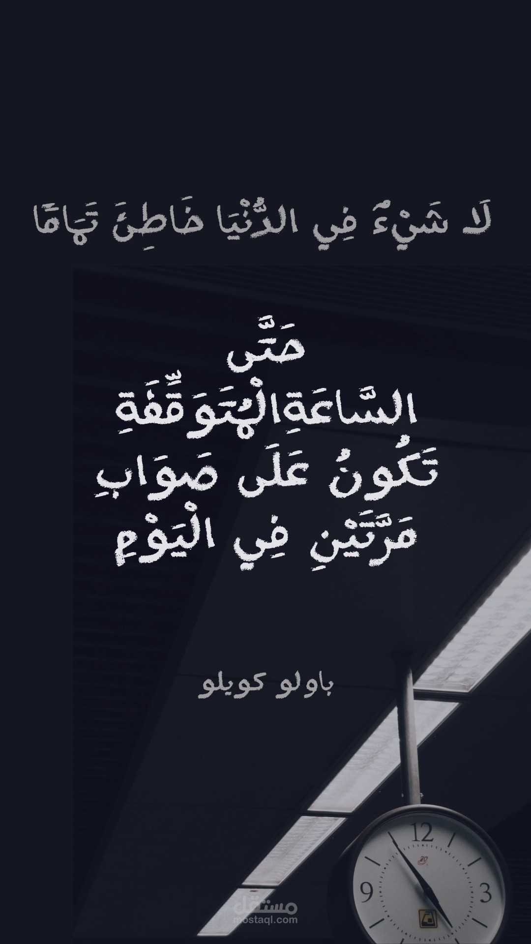 الكتابة على الصور