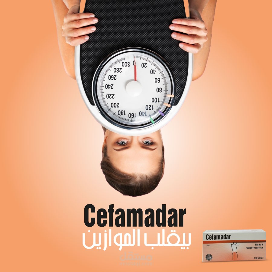 أعلانات تواصل اجتماعي