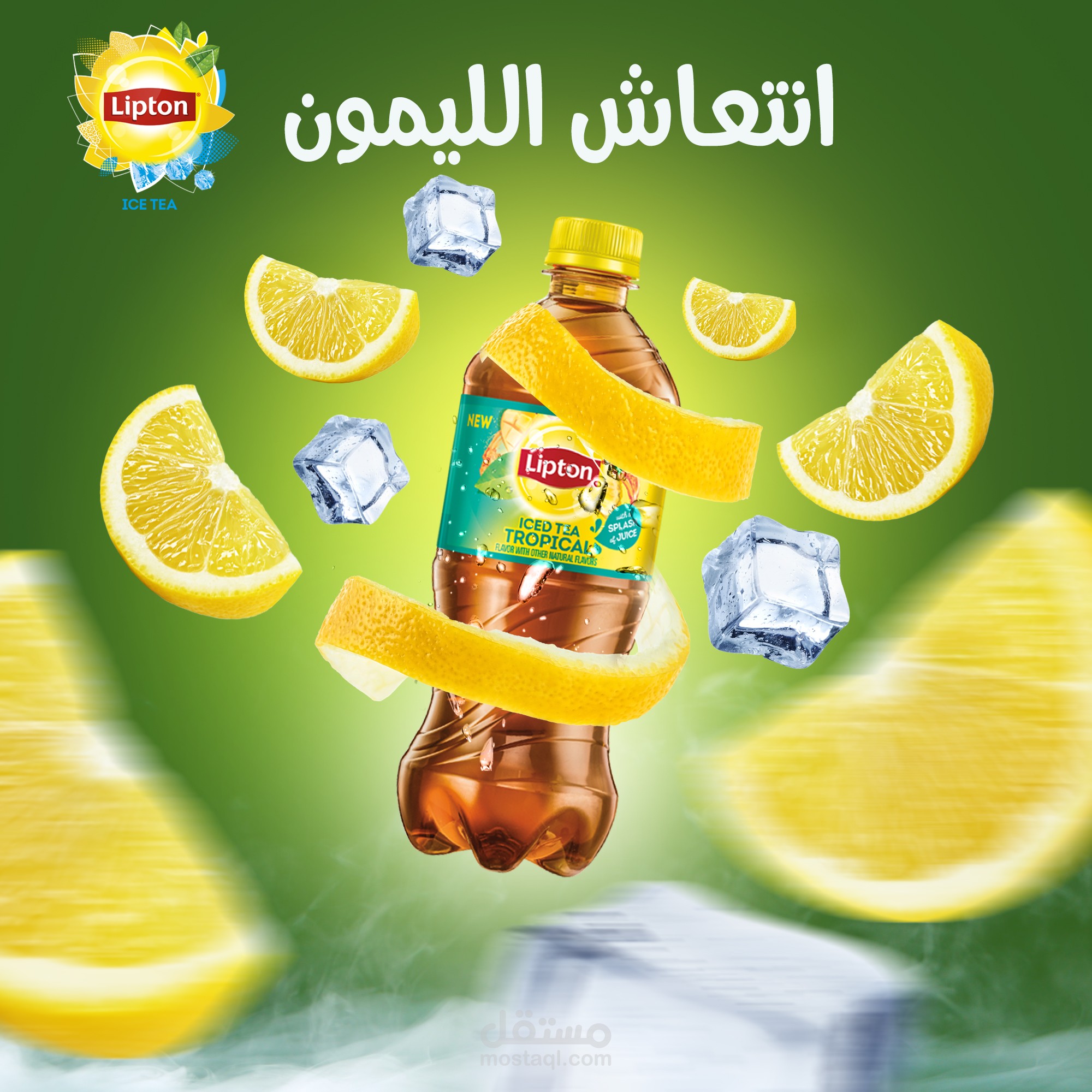 أعلانات تواصل اجتماعي