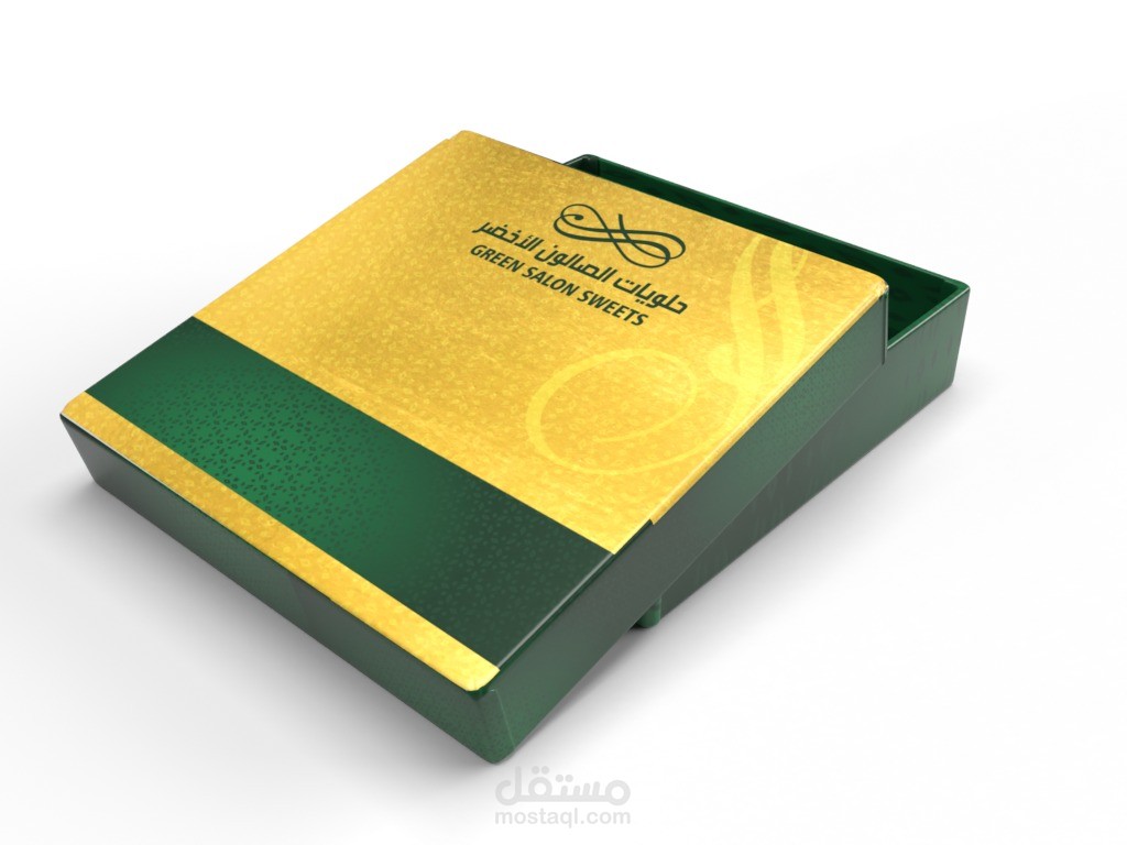 تصميم علب منتجات