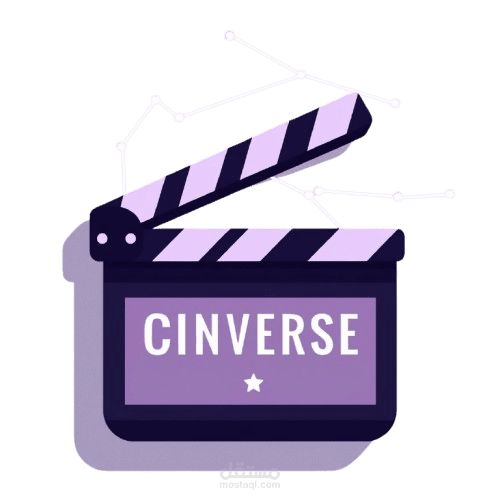 CineVerse تطبق حجز مواعيد ومقاعد في السنيما