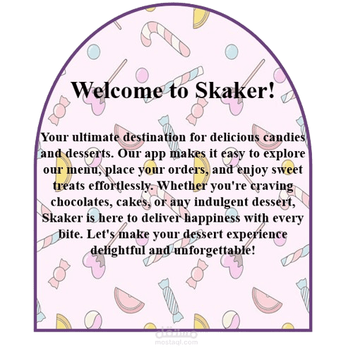 Sakaker قائمة مقهي