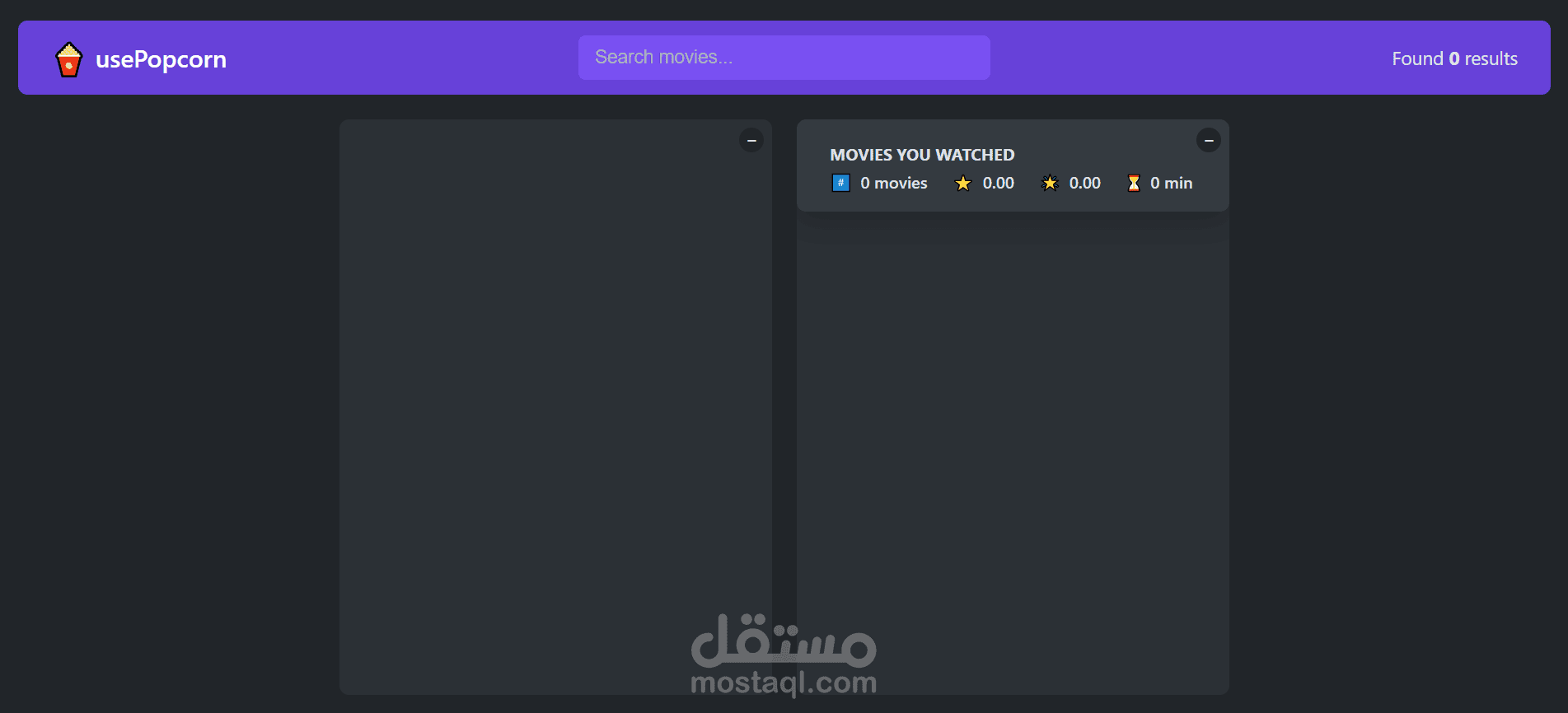 موقع لعرض معلومات عن الافلام ل (PC, Tablets)