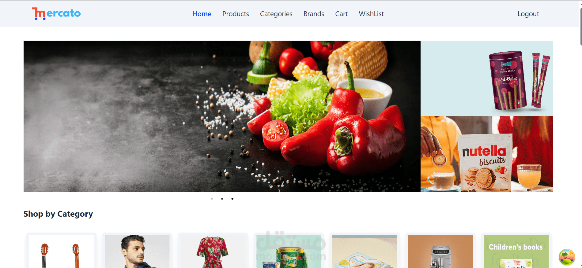 E-Commerce