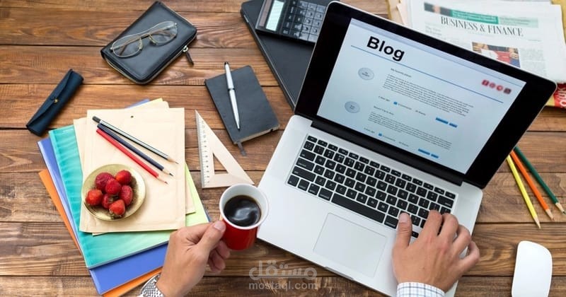 كتابة محتوى احترافي لمواقع الإنترنت يجذب الزوار ويزيد التفاعل