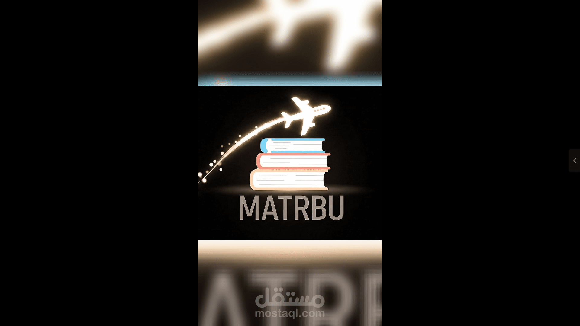 تقييم العملاء لشركة Matrbu