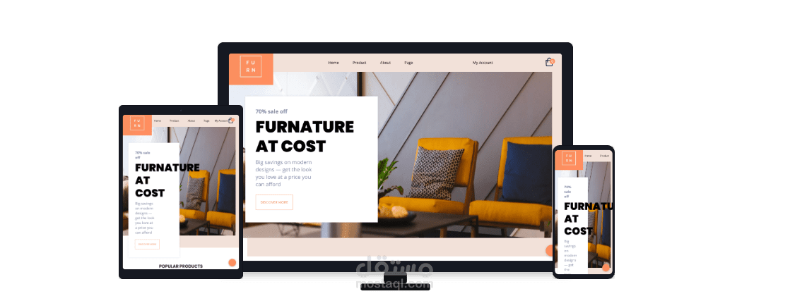 موقع إلكتروني متكامل لمتجر أثاث