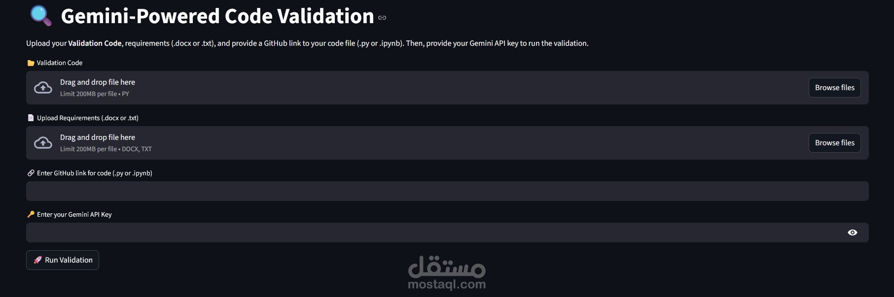 Ai agent to check the requirements with the uploaded code and check even they are matched or not
