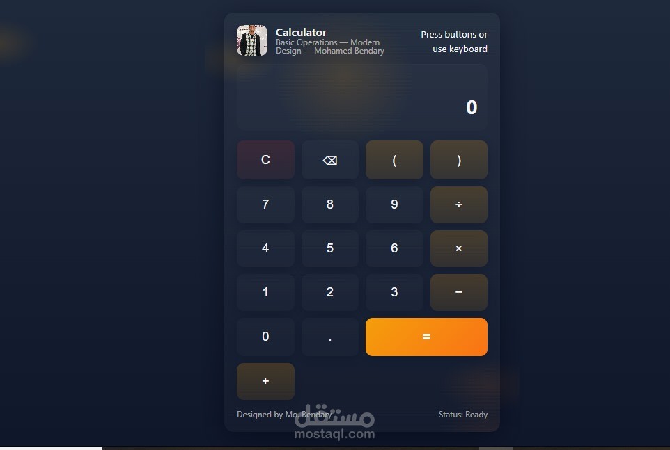 Calculator-Web-App