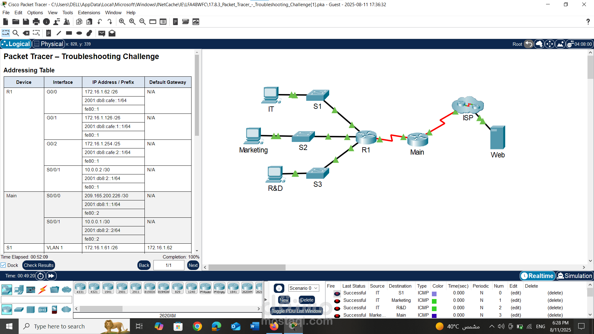 Packet Tracer – Troubleshooting Challenge