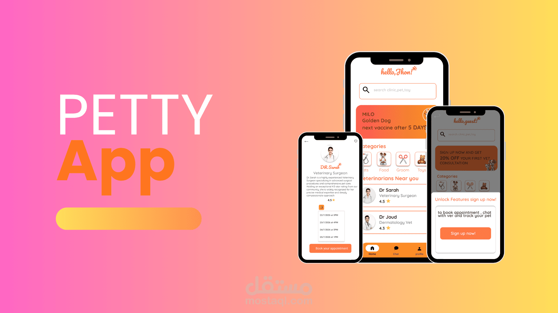 تصميم واجهة وتجربة مستخدم تطبيق  Petty App | العناية بالحيوانات الأليفة (UI/UX)