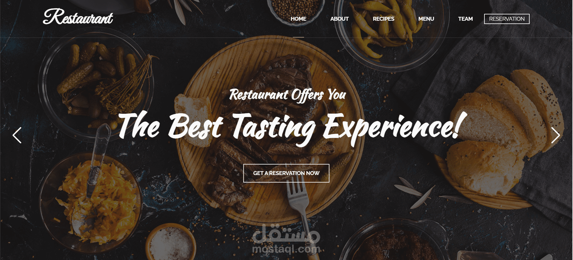 Grilled meat restaurant