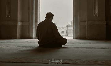 قصيدة بعنوان "أسير الخطايا"