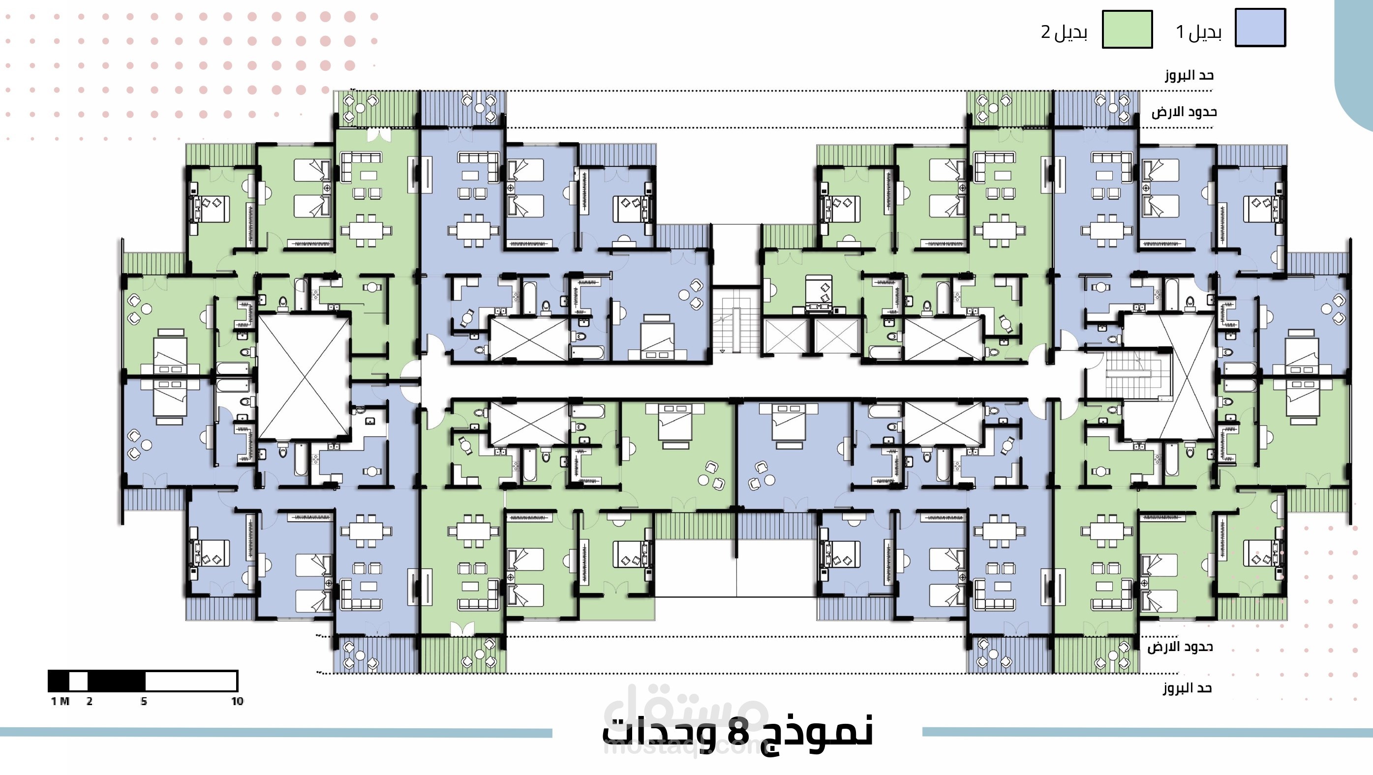 مجمع ابراج سكنية