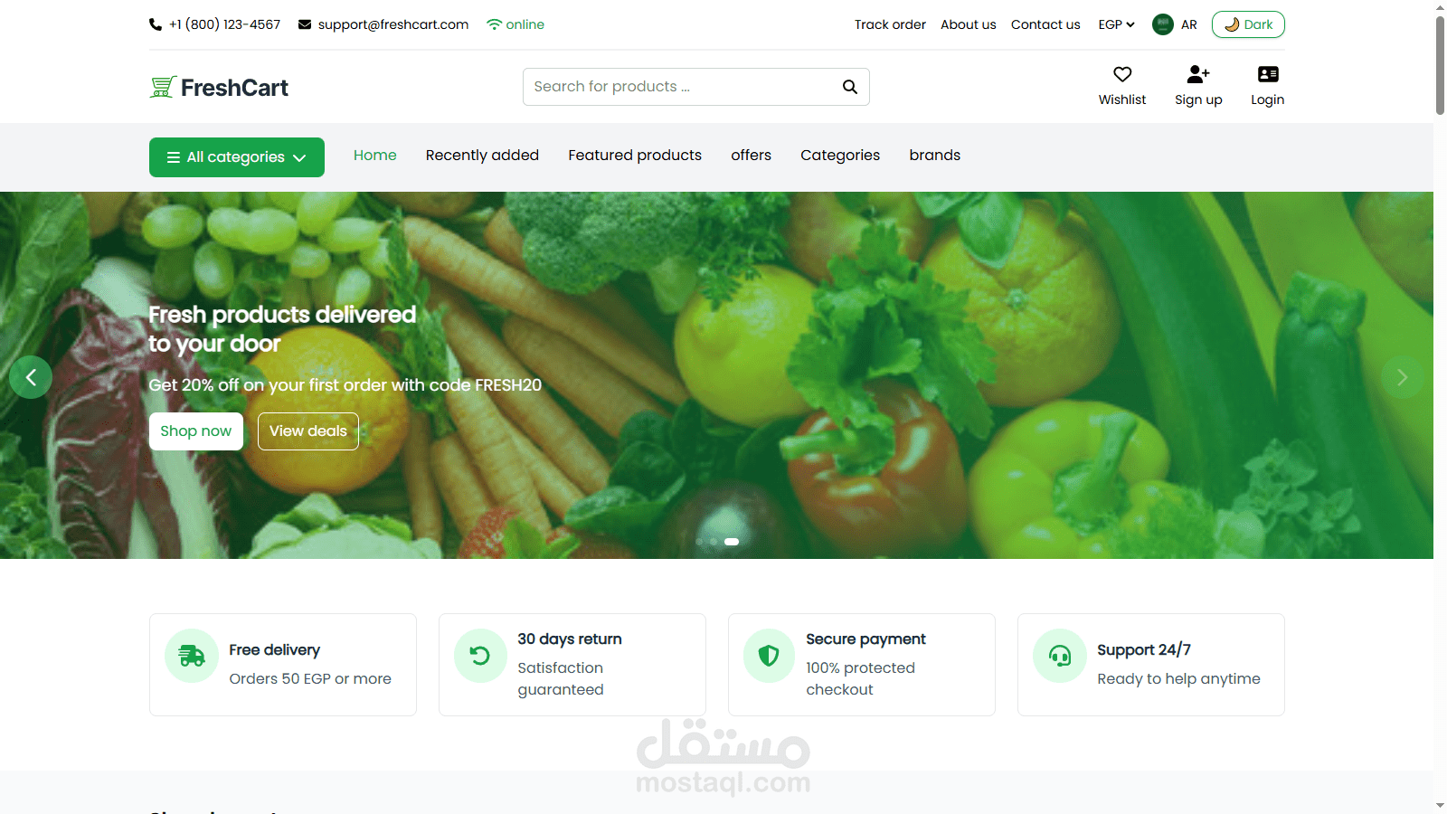 E-commerce Web App بـ React – Search/Filters + Protected Routes + API Integration