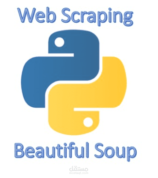 Web Scraping