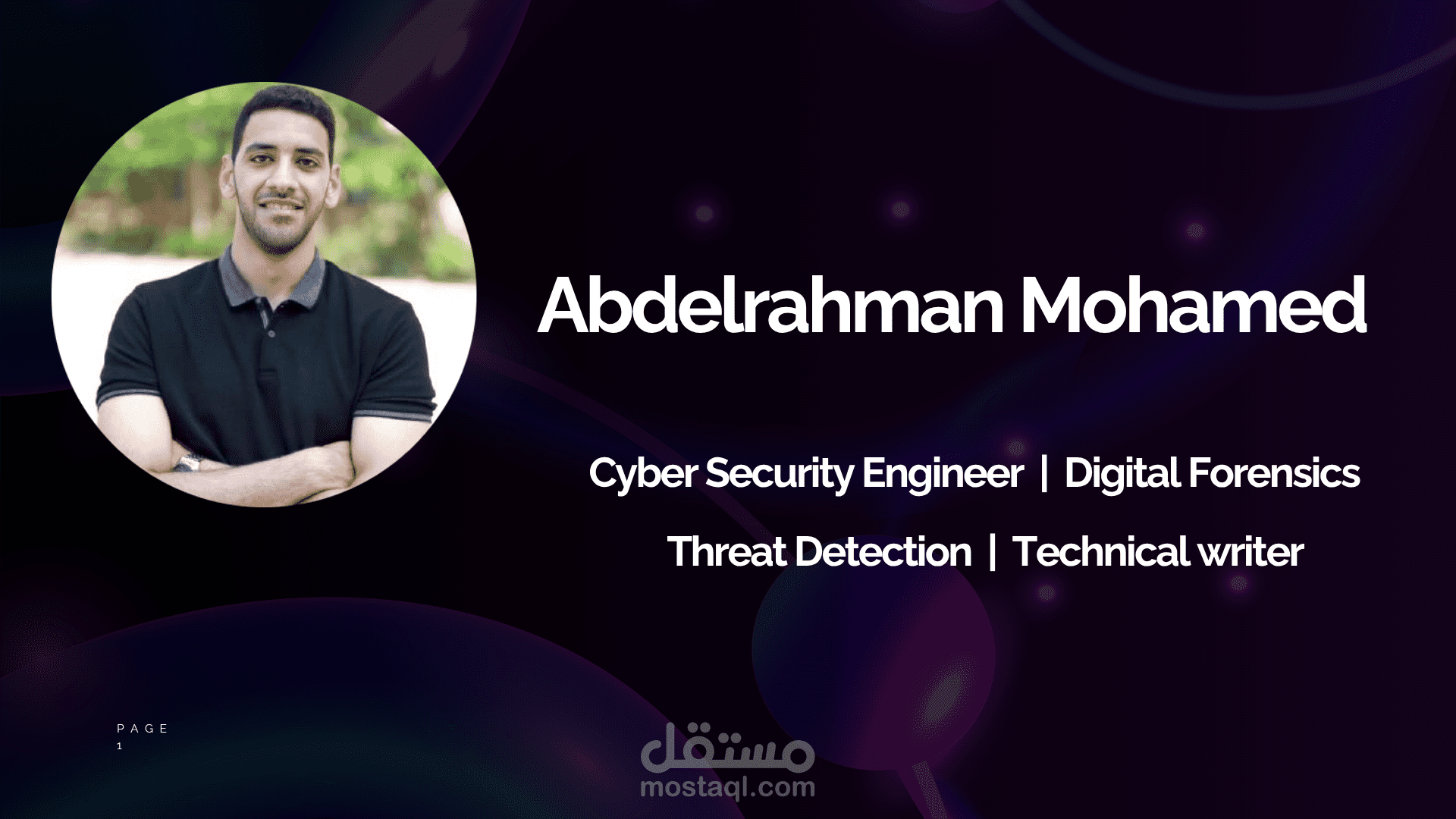 عمل بورتفوليو بشكل احترافي