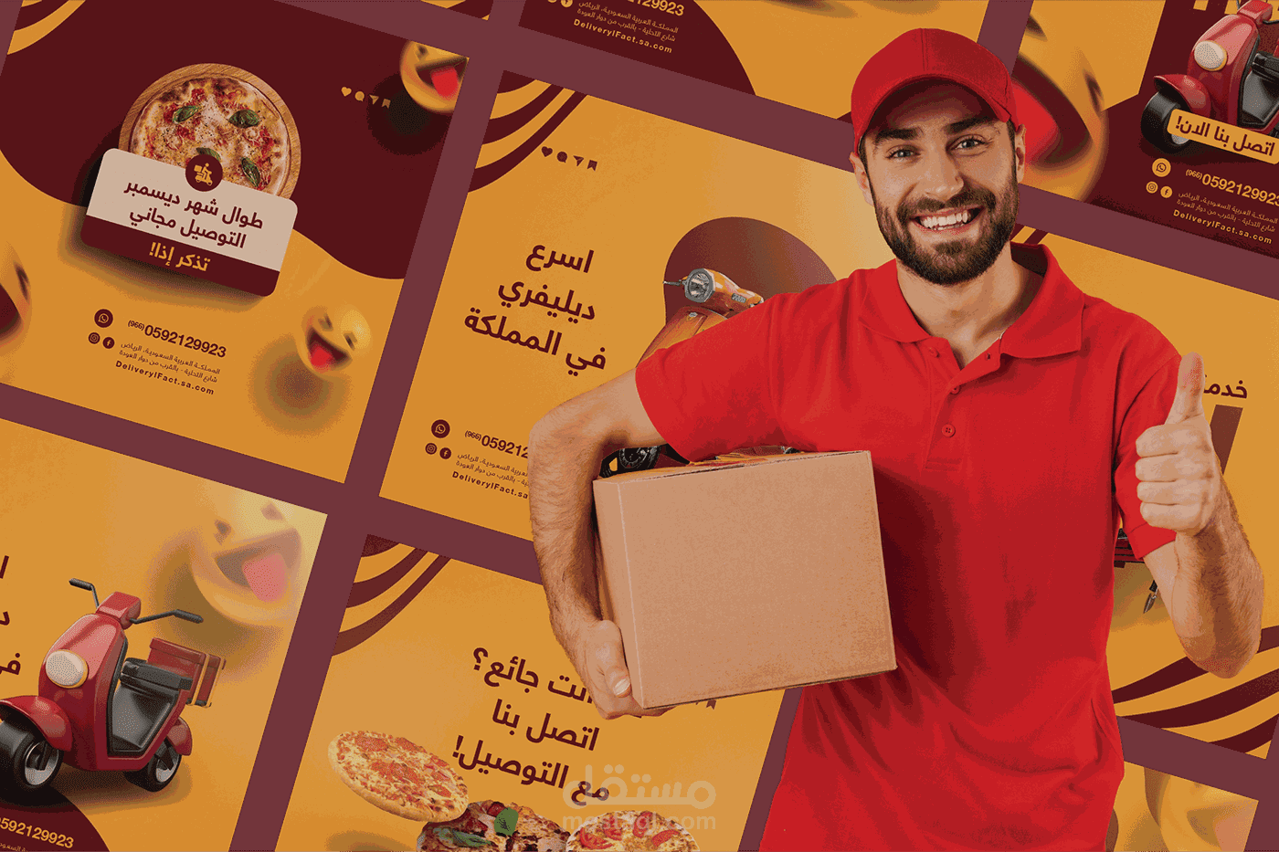 تصميم منشورات إبداعية لجذب محبي البيتزا على وسائل التواصل الاجتماعي.