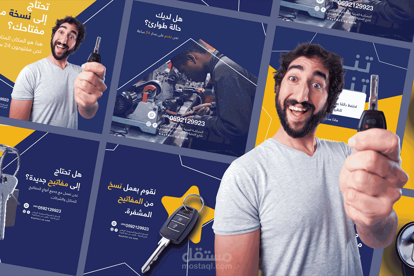 القيام بتصميم منشورات إبداعية للترويج لمحل عمل مفاتيح بكل انواعه إلى وسائل التواصل الاجتماعي.