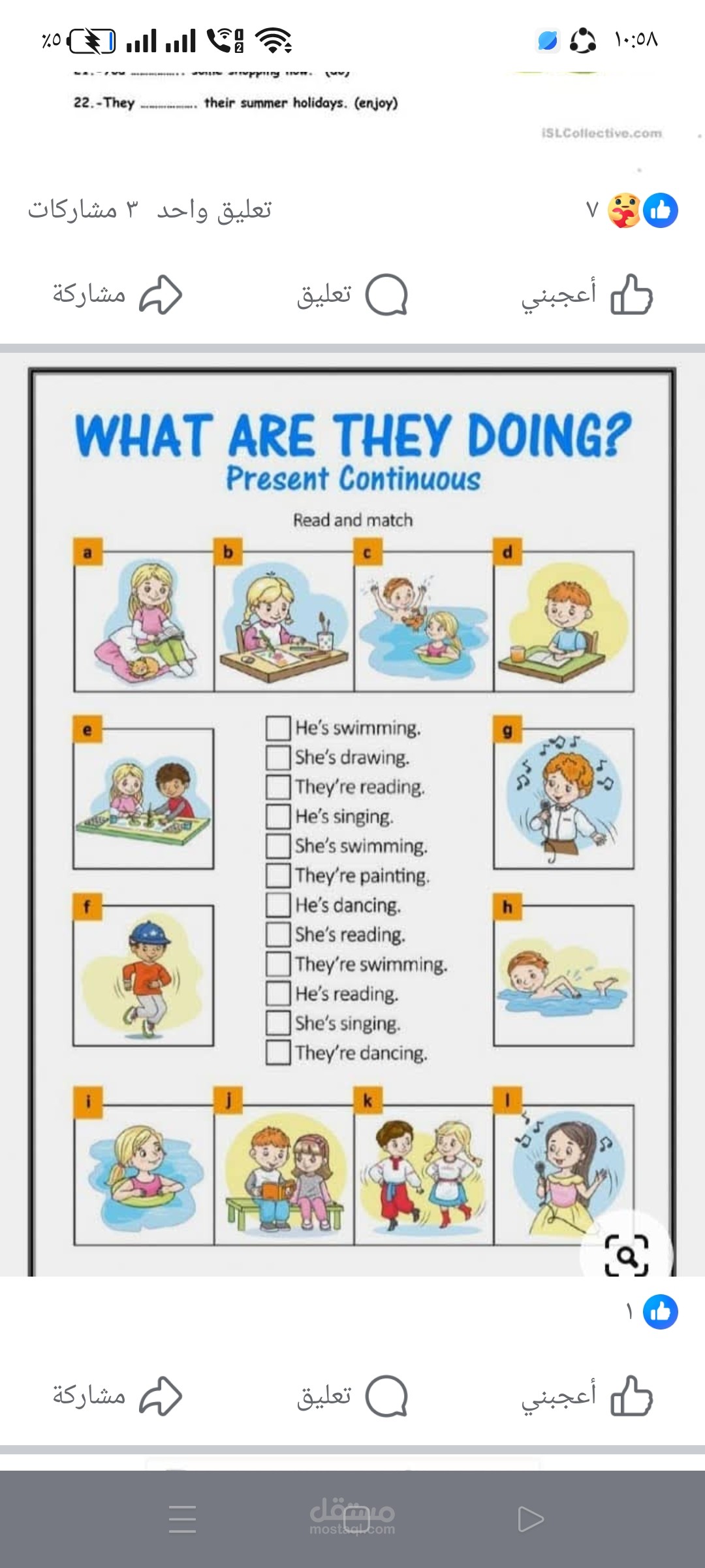 Practise on present continuous