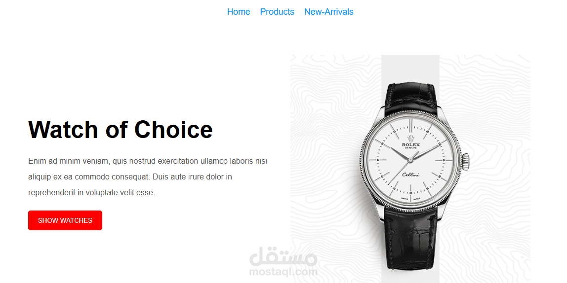 موقع لبيع وعرض ساعات