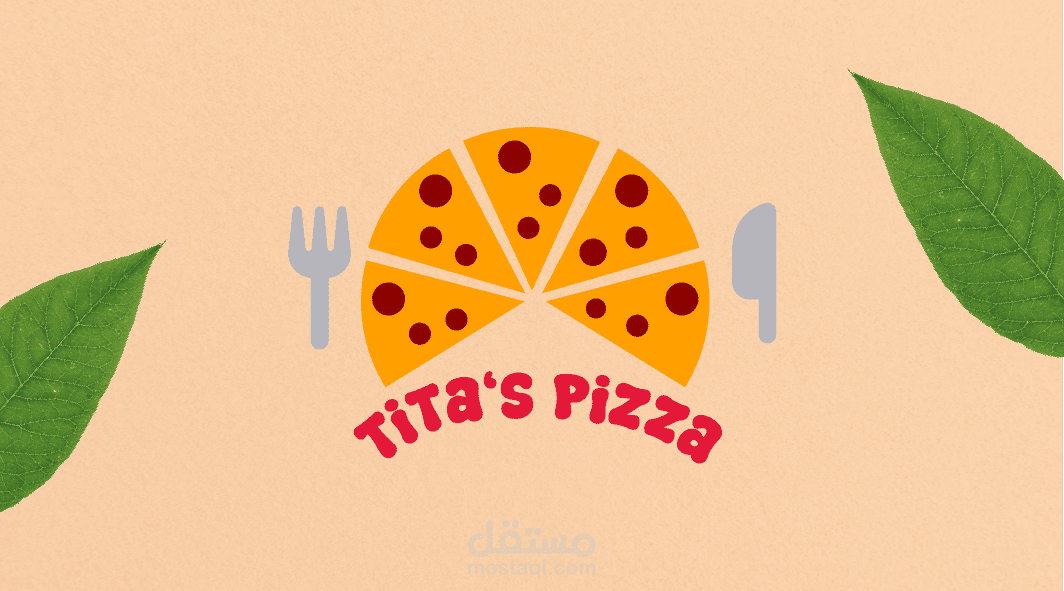 هوية بصريو لشركة طعام وهمية او غير حقيقة