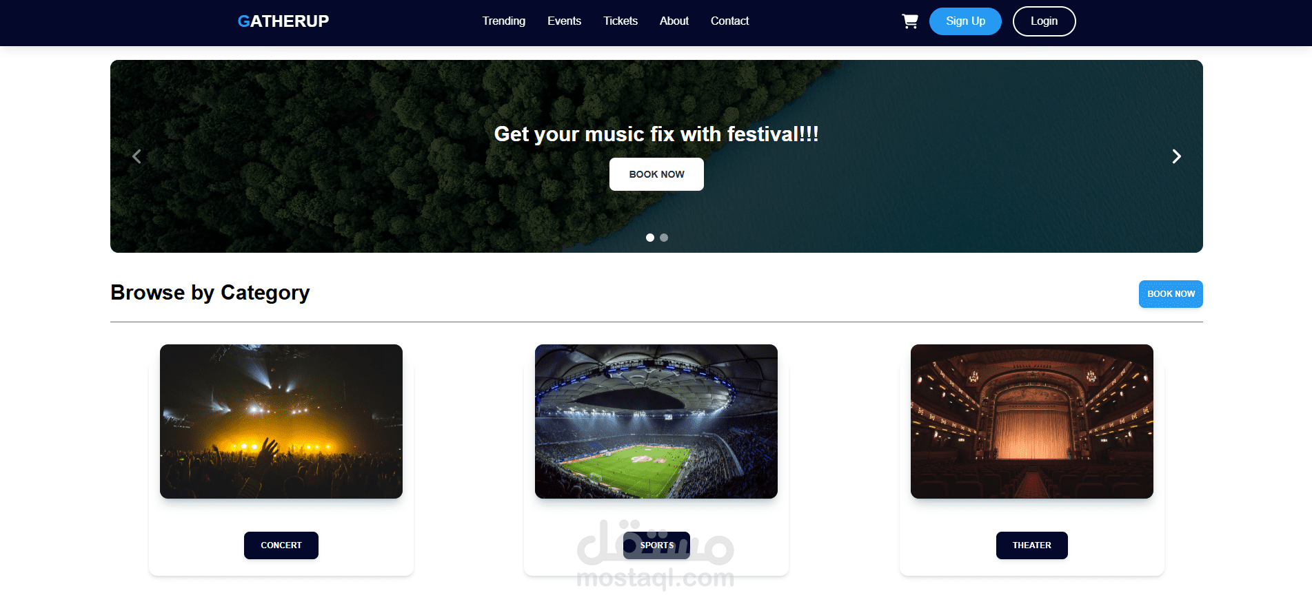 صفحة بيع وشراء تذاكر