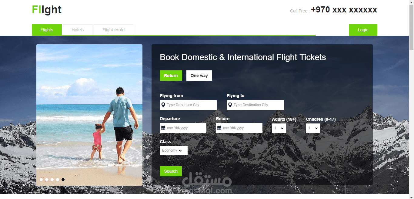 Landing page, PSD into HTML/CSS