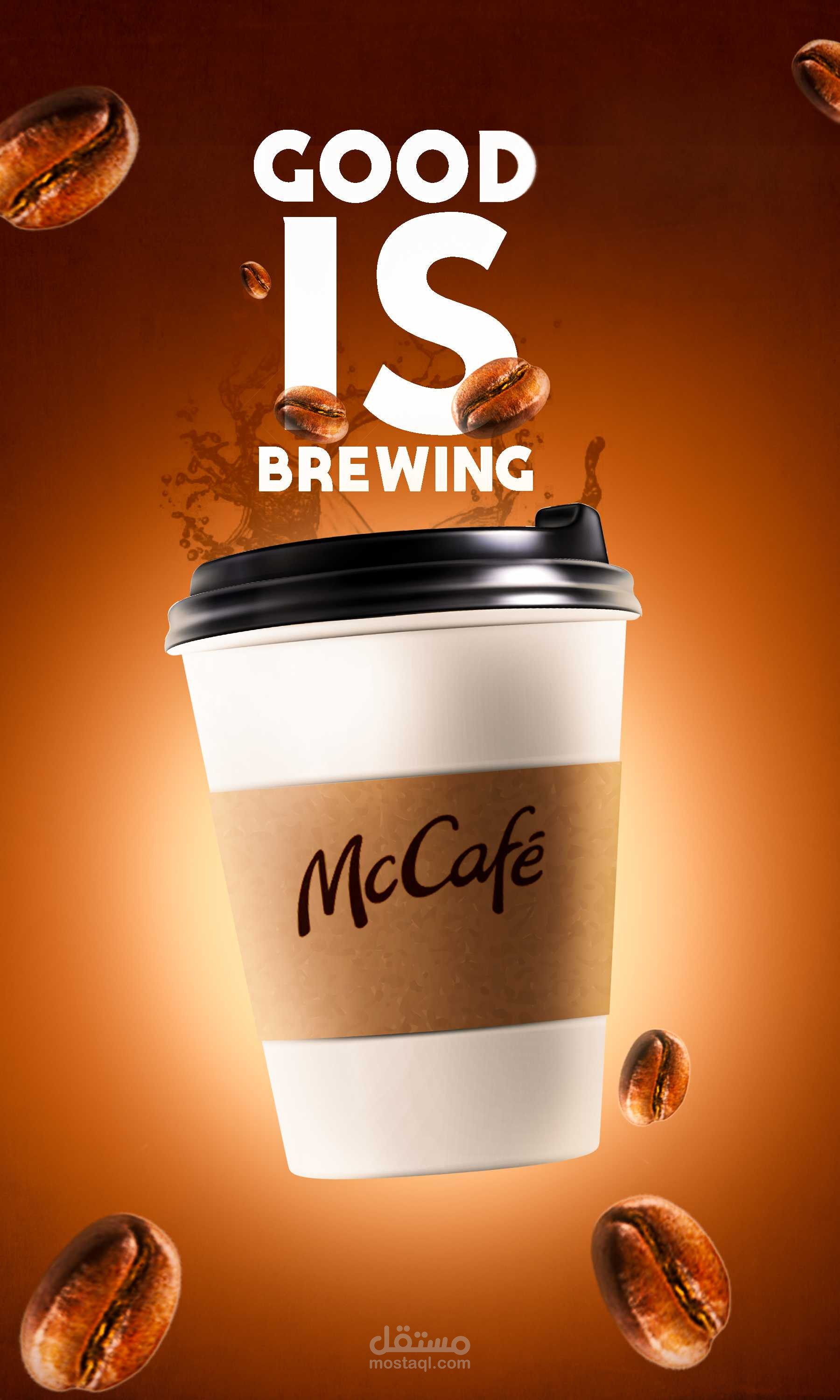 good is brewing mc cafe social media design using photoshop