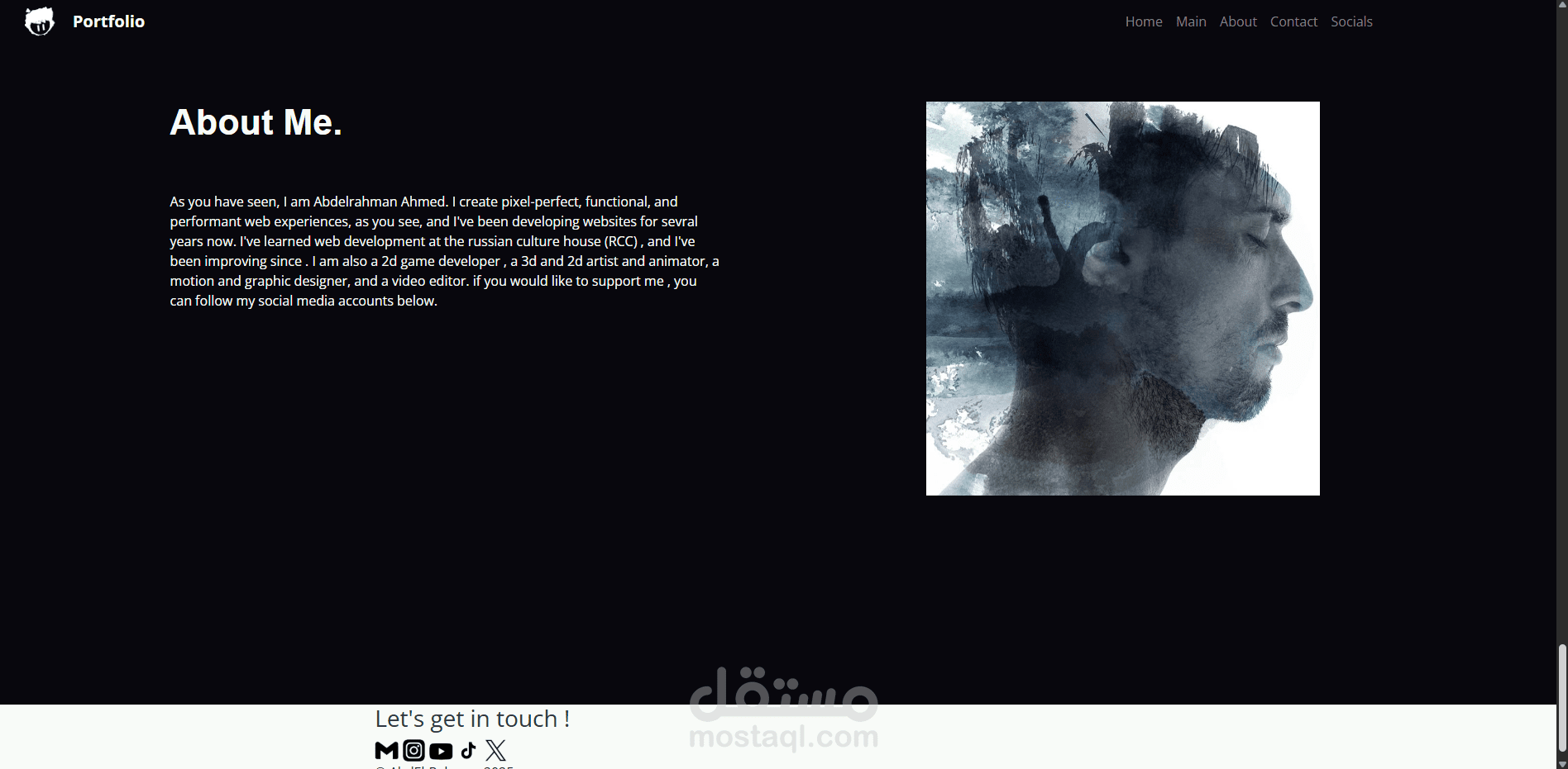 About Me Personal Portfolio Page