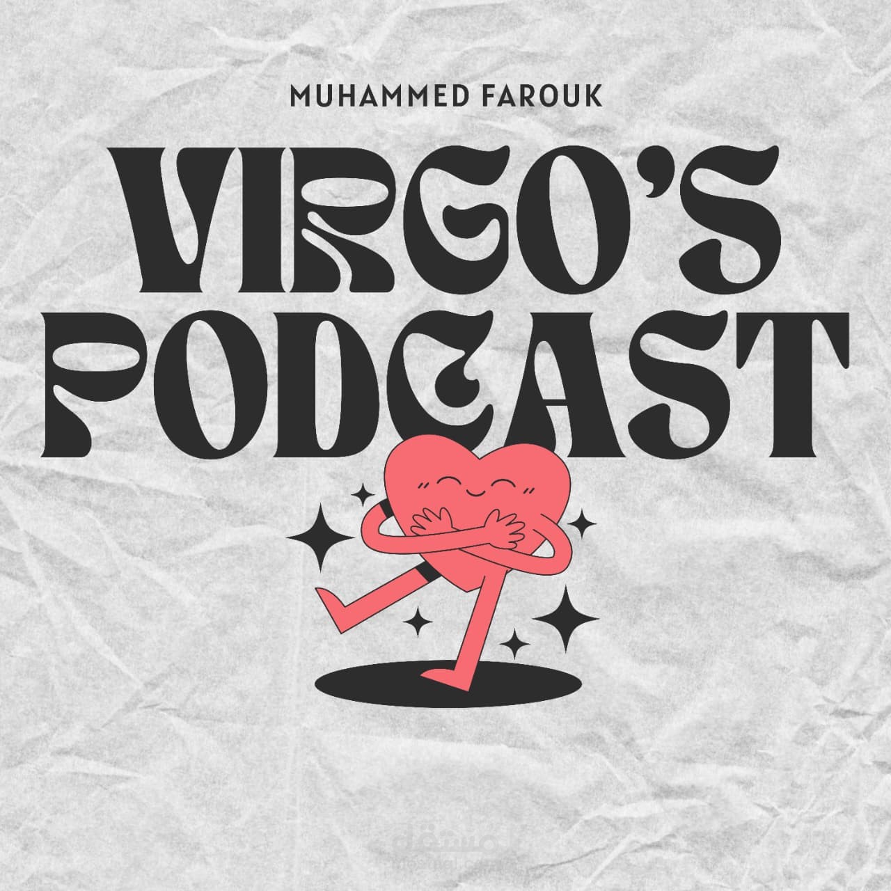 Virgo's podcast