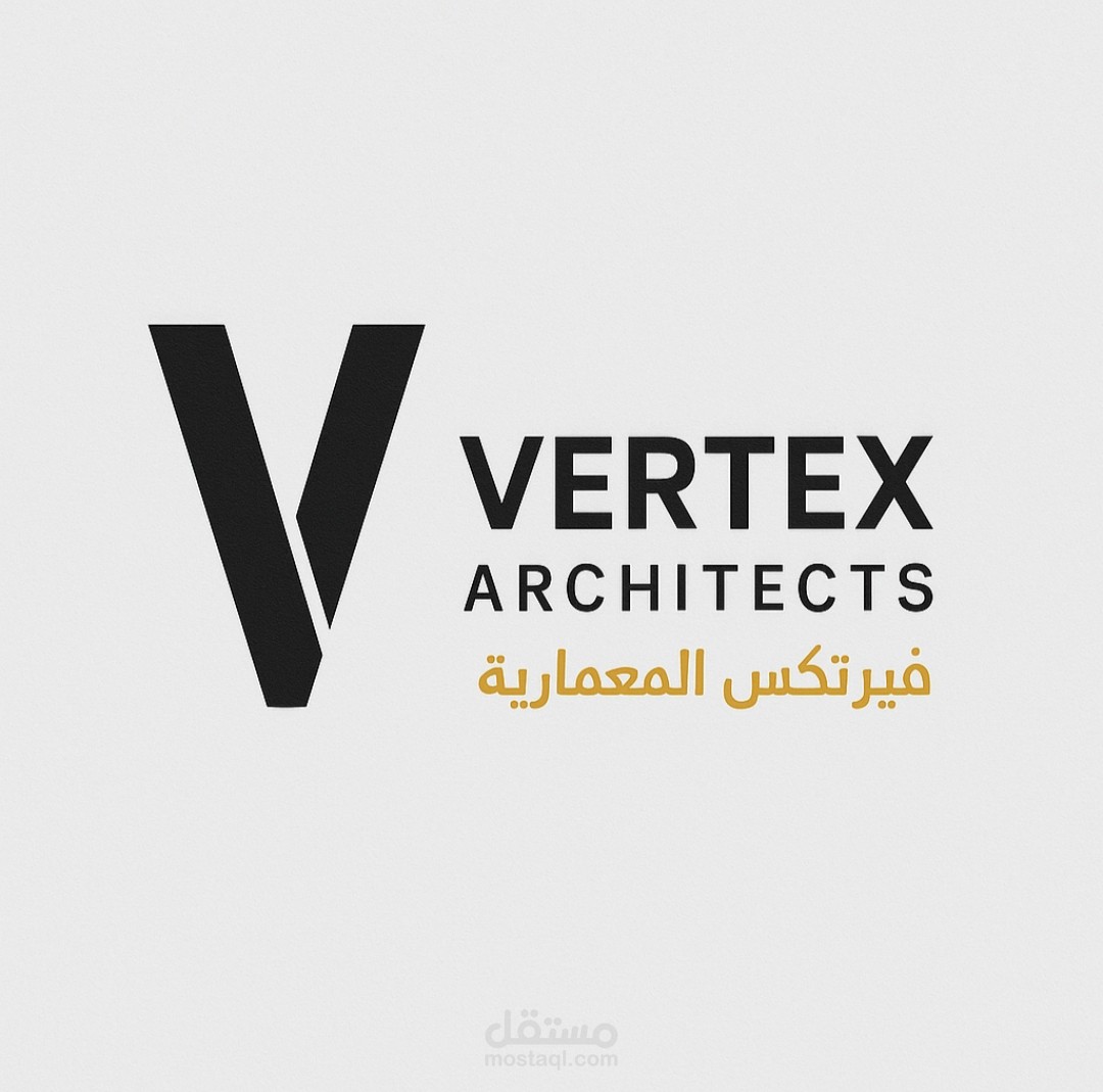 سوريا - حماة