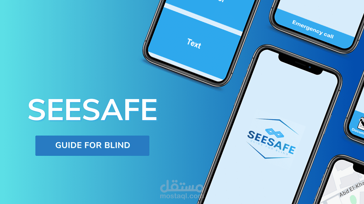 SEESAFE guide تطبيق للهاتف الجوال يعمل كمرشد للمكفوفين وضعاف البصر